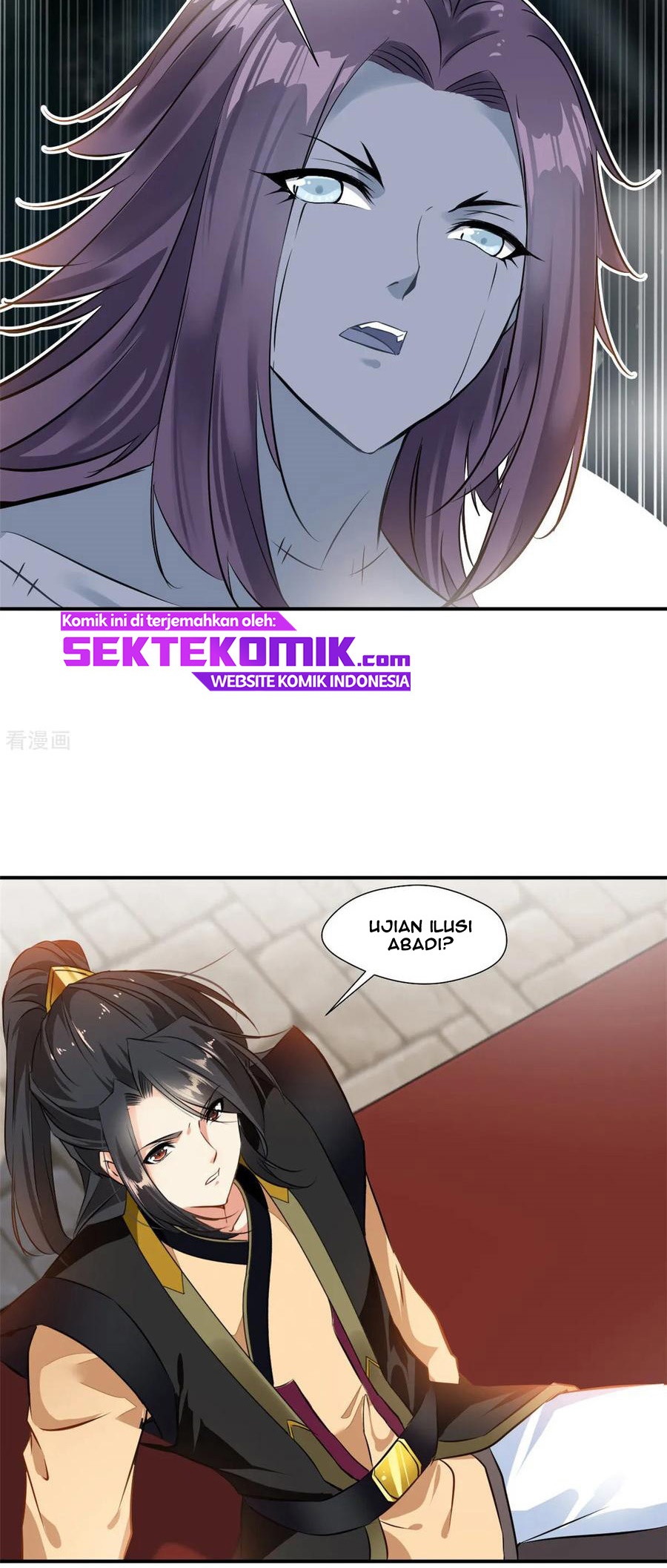 Jueshi Guzun (Peerless Ancient) Chapter 91 Gambar 16